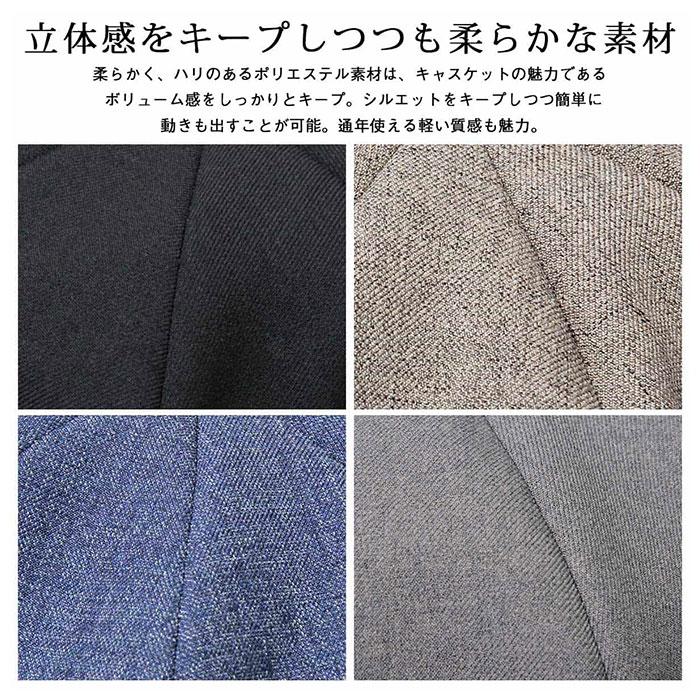 帽子 通販帽子 メンズ キャスケット ハンチングキャスケット ハンチング帽 ハンチング帽子 ブランド Mr.COVER ミスターカバー MC-2006 Casquette Hunting  帽子 | Mr.COVER | 14