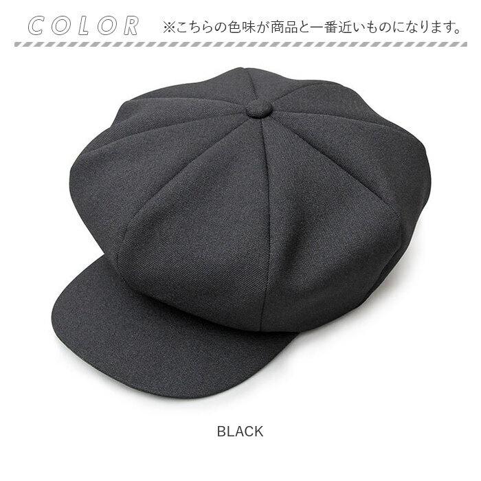 帽子 通販帽子 メンズ キャスケット ハンチングキャスケット ハンチング帽 ハンチング帽子 ブランド Mr.COVER ミスターカバー MC-2006 Casquette Hunting  帽子 | Mr.COVER | 15