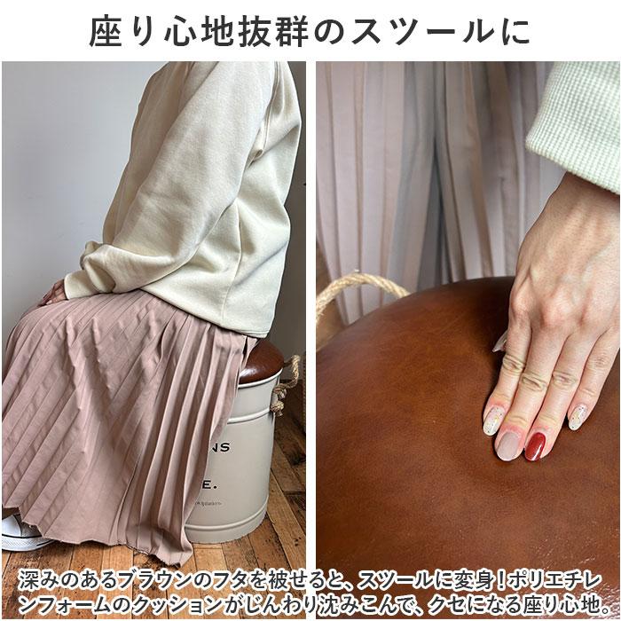 収納ボックス フタ付き イス 通販 収納 できる スツール 椅子 いす アビデ ポーズ ストレージスツール 収納スツール ストレージボックス 収納ボックス |  | 06