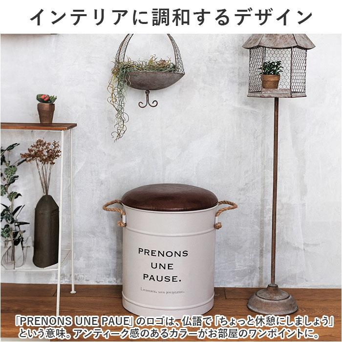 収納ボックス フタ付き イス 通販 収納 できる スツール 椅子 いす アビデ ポーズ ストレージスツール 収納スツール ストレージボックス 収納ボックス |  | 10