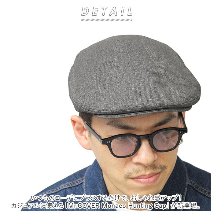 帽子 メンズ ハンチング 通販 ハンチング帽 ハンチング帽子 ブランド Mr.COVER ミスターカバー MC-2024 Monaco Hunting Cap 秋冬 春夏 おしゃれ シンプル 帽子 | Mr.COVER | 07