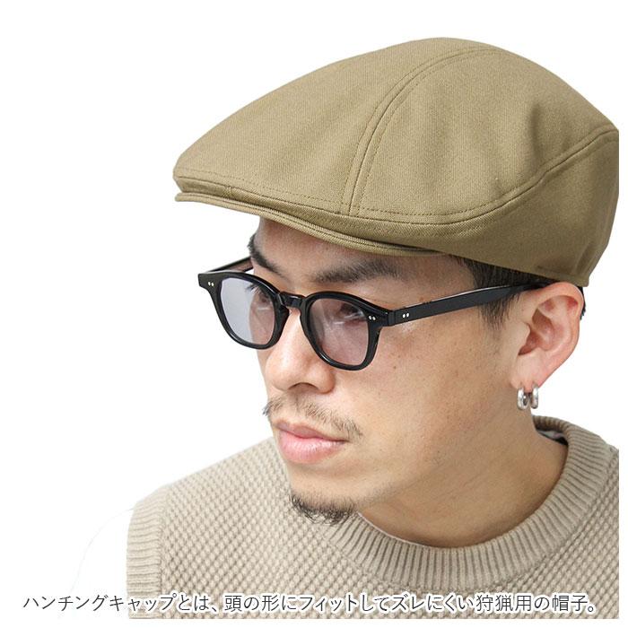 帽子 メンズ ハンチング 通販 ハンチング帽 ハンチング帽子 ブランド Mr.COVER ミスターカバー MC-2024 Monaco Hunting Cap 秋冬 春夏 おしゃれ シンプル 帽子 | Mr.COVER | 08