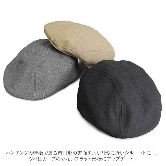 帽子 メンズ ハンチング 通販 ハンチング帽 ハンチング帽子 ブランド Mr.COVER ミスターカバー MC-2024 Monaco Hunting Cap 秋冬 春夏 おしゃれ シンプル 帽子 | Mr.COVER | 09