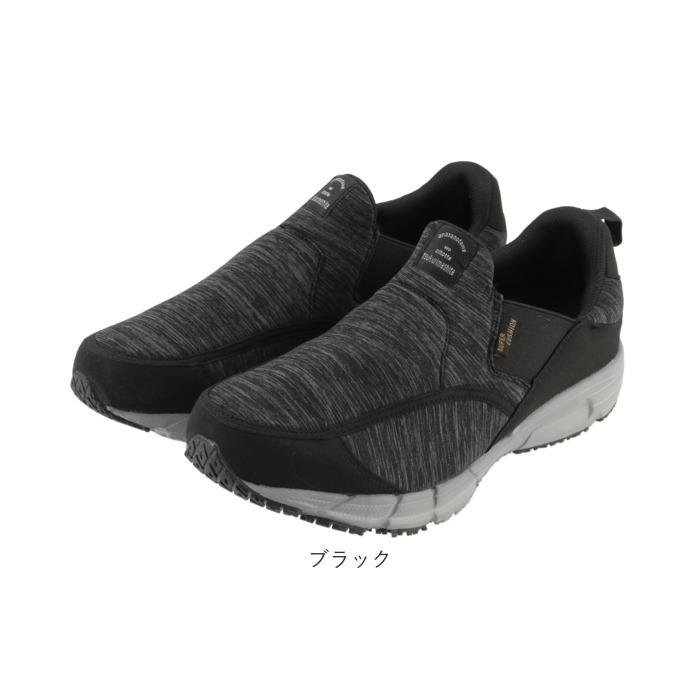 介護シューズ 通販介護シューズ メンズ 幅広 介護 靴 紳士 シューズ スニーカー 室内 インソール クッション 柔らか 履きやすい ゆったり 介護シューズ |  | 12