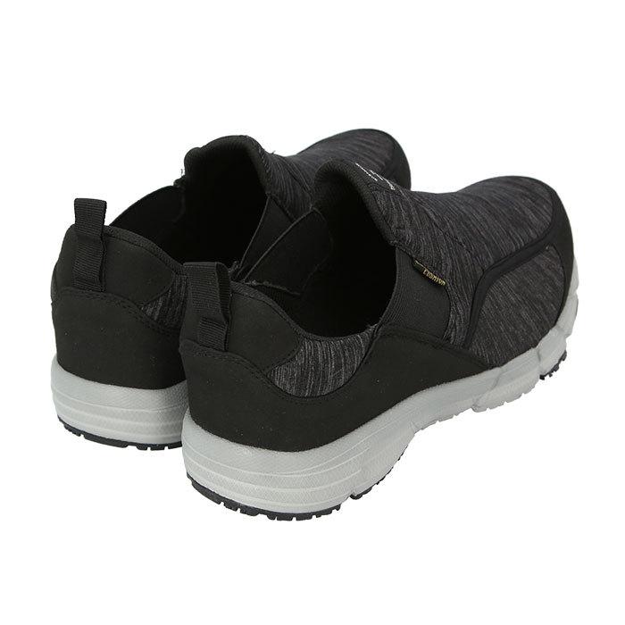 介護シューズ 通販介護シューズ メンズ 幅広 介護 靴 紳士 シューズ スニーカー 室内 インソール クッション 柔らか 履きやすい ゆったり 介護シューズ |  | 04