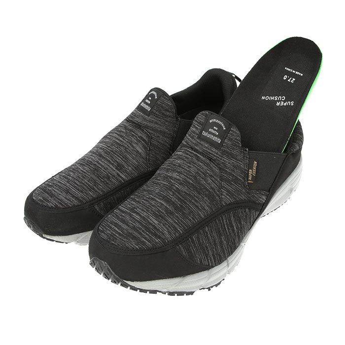 介護シューズ 通販介護シューズ メンズ 幅広 介護 靴 紳士 シューズ スニーカー 室内 インソール クッション 柔らか 履きやすい ゆったり 介護シューズ |  | 08