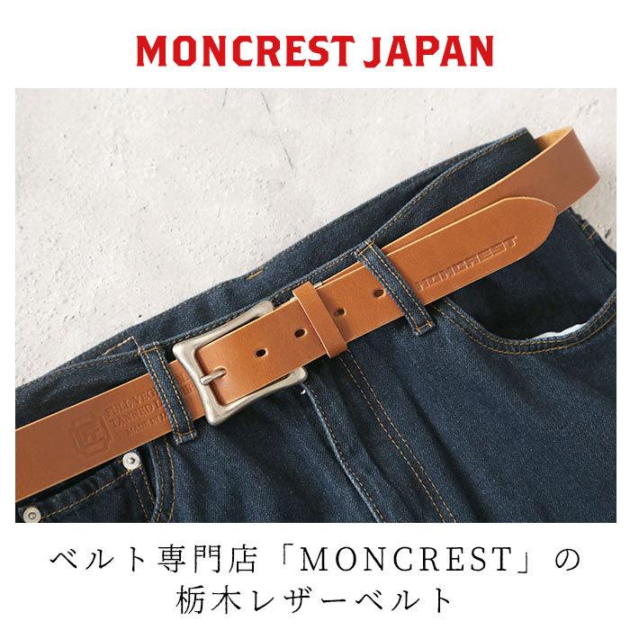 クール ジャズ コレクション 80巻全巻セット！ 6〜80は未開封