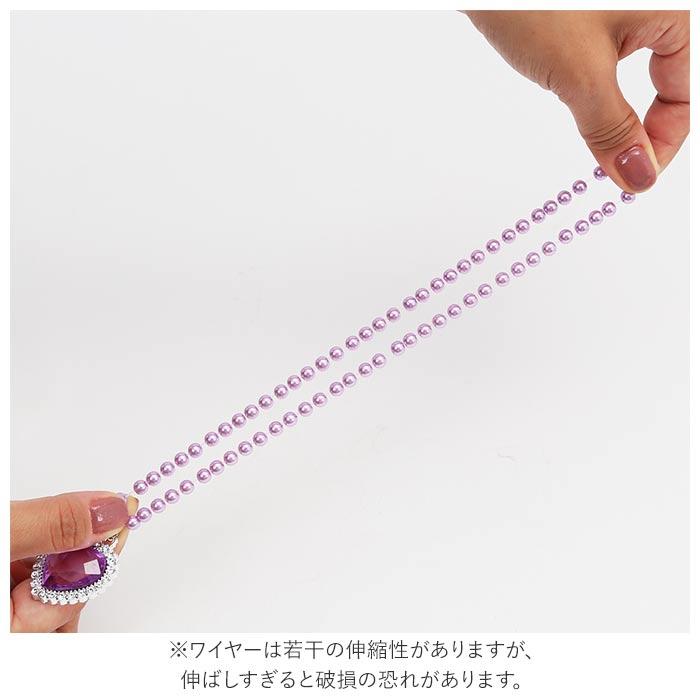 minacute ミナキュート アクセサリー 通販 キッズ ネックレス リング イヤリング 子供用 小物 キラキラ カラフル 学芸会 発表会 子供 こども 子ども 女の子 |  | 12