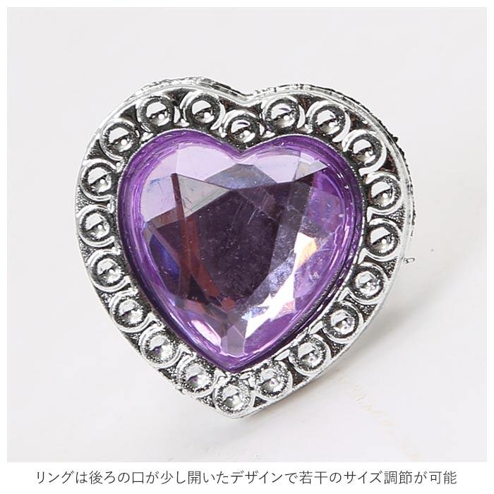 minacute ミナキュート アクセサリー 通販 キッズ ネックレス リング イヤリング 子供用 小物 キラキラ カラフル 学芸会 発表会 子供 こども 子ども 女の子 |  | 13