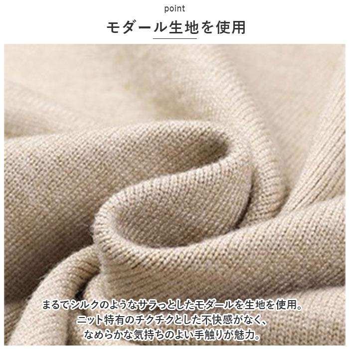 ニットカーディガン カーディガン メンズ 通販 カーデ スクールカーディガン ニット セーター 羽織り 羽織 ニットジャケット 上着 厚手 ニットカーディガン |  | 04