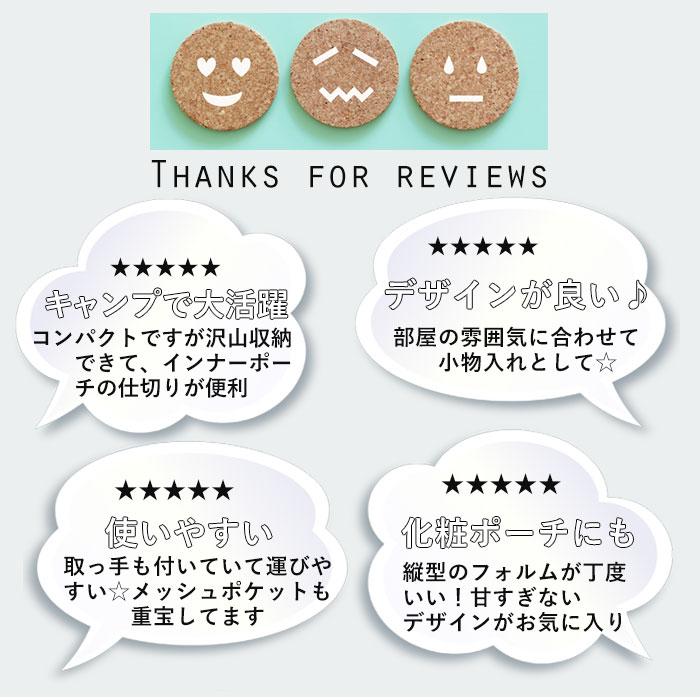 マーキュリー 雑貨 通販 スパイスバッグ アウトドア コスメボックス バニティーボックス コスメ収納 スパイスボックス キャンプ 小物入れ おしゃれ マーキュリー | MERCURY | 13