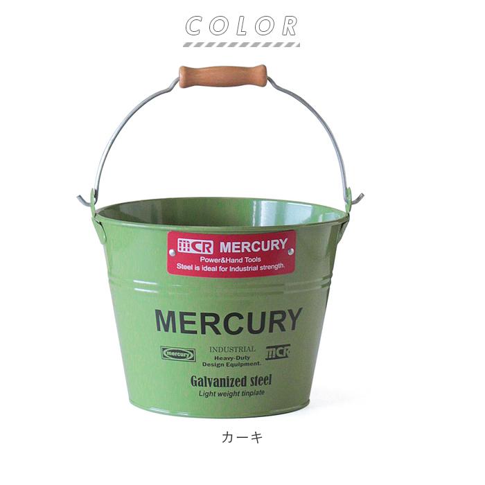マーキュリー 通販マーキュリー バケツ ブリキバケツ スモール 雑貨 おしゃれ MERCURY 小さめ ブリキ スチール ガーデニング 花壇 植木鉢 鉢植え  マーキュリー | MERCURY | 19