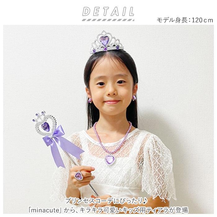 コレットマレーフ　カチューシャ　ティアラ 楽天市場】ロマンチック ライン ビジュー ヘッド ティアラ 女性
