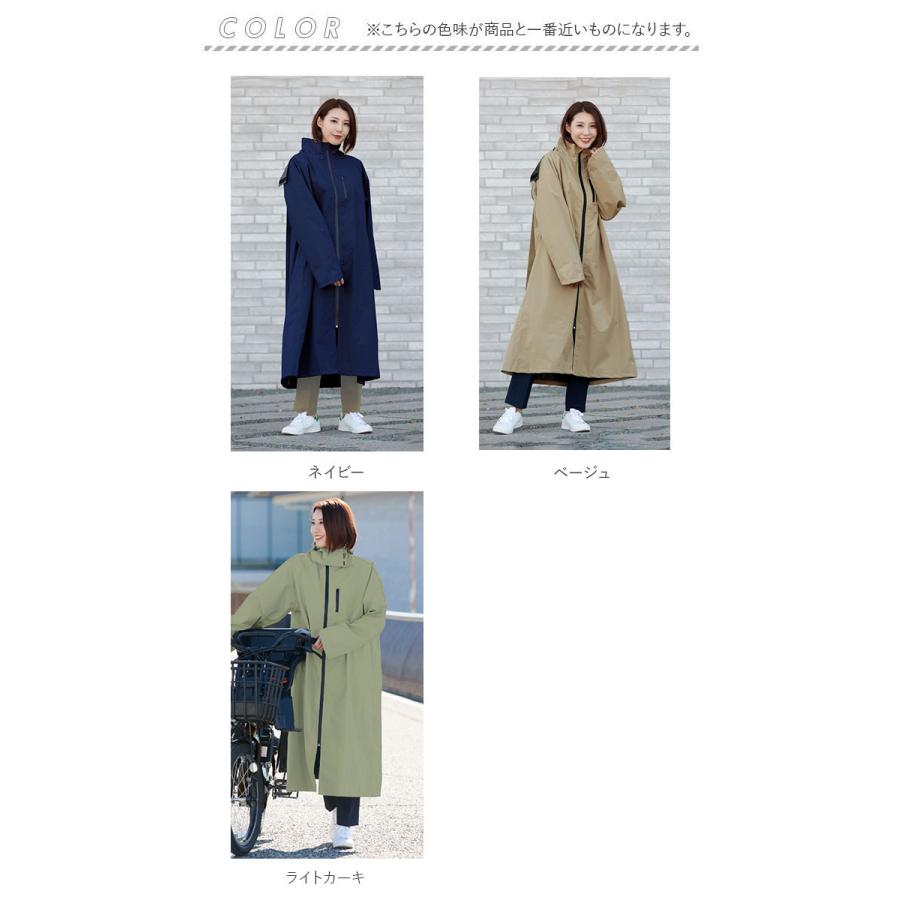 【新品】レインコート2way scallop water proof coat 楽天市場】レインコート 耐水/透湿 20,000mm/36,000g/m2 レイン