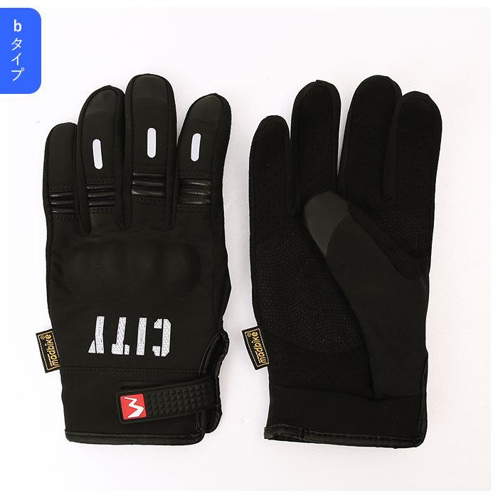 バイクグローブ 冬 防寒 手袋 通販 撥水 防風 風除け 厚手 スマートフォン  スマホタッチパネル 裏起毛 滑り止め しっかり保護 衝撃吸収 バイクグローブ | フィット | 11