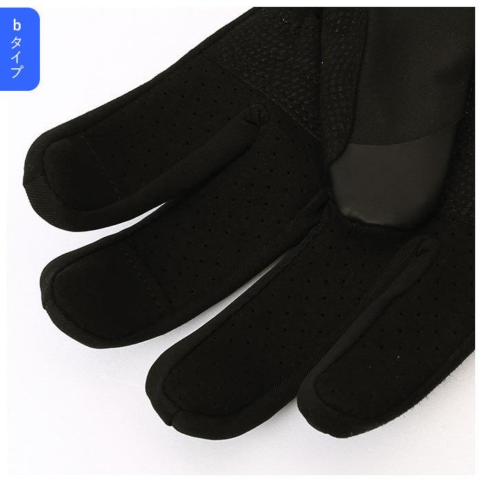 バイクグローブ 冬 防寒 手袋 通販 撥水 防風 風除け 厚手 スマートフォン  スマホタッチパネル 裏起毛 滑り止め しっかり保護 衝撃吸収 バイクグローブ | フィット | 12