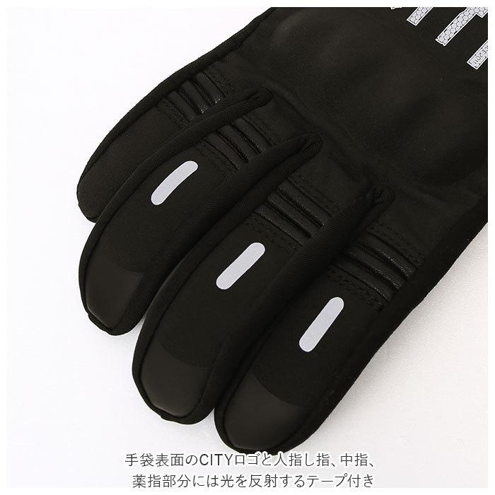 バイクグローブ 冬 防寒 手袋 通販 撥水 防風 風除け 厚手 スマートフォン  スマホタッチパネル 裏起毛 滑り止め しっかり保護 衝撃吸収 バイクグローブ | フィット | 02