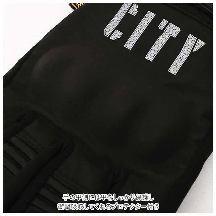 バイクグローブ 冬 防寒 手袋 通販 撥水 防風 風除け 厚手 スマートフォン  スマホタッチパネル 裏起毛 滑り止め しっかり保護 衝撃吸収 バイクグローブ | フィット | 03