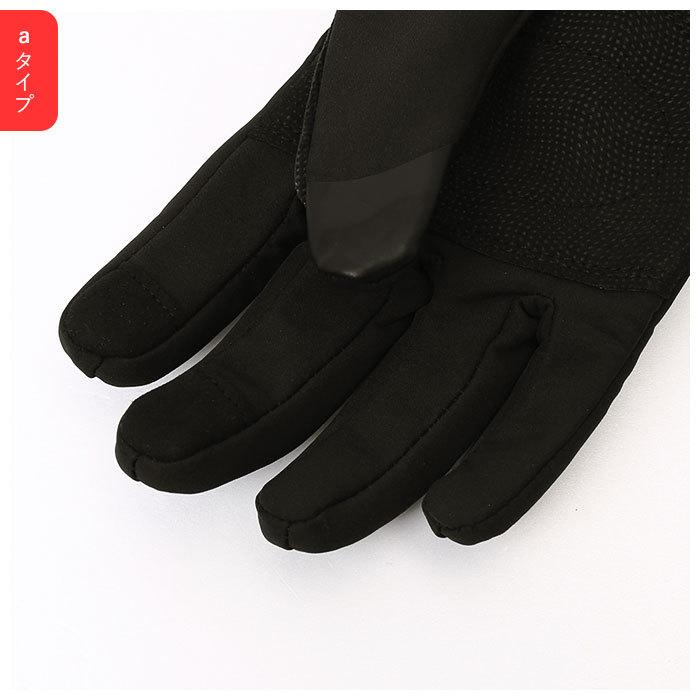バイクグローブ 冬 防寒 手袋 通販 撥水 防風 風除け 厚手 スマートフォン  スマホタッチパネル 裏起毛 滑り止め しっかり保護 衝撃吸収 バイクグローブ | フィット | 09