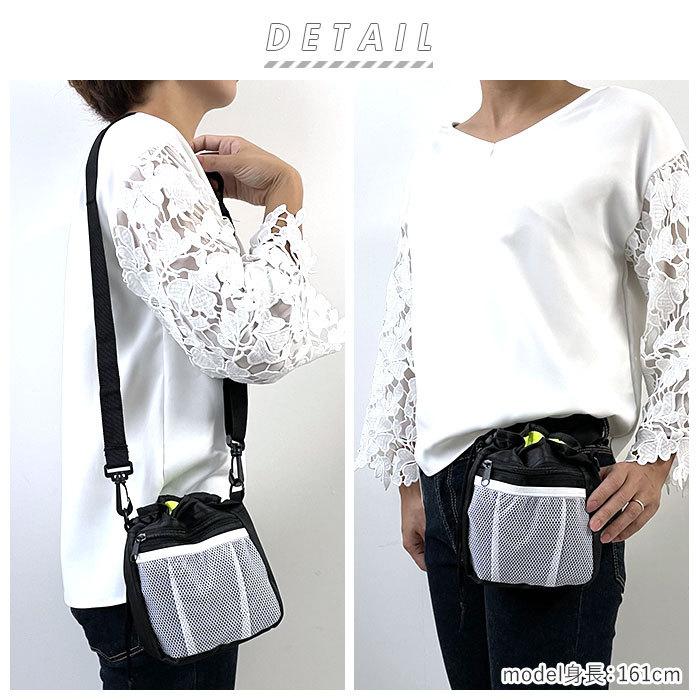 犬 お散歩バッグ ショルダー 通販 トレーニングポーチ うんち 袋 マナーポーチ 散歩バッグ 散歩 グッズ ショルダーバッグ 斜めがけ レディース メンズ 犬 |  | 01