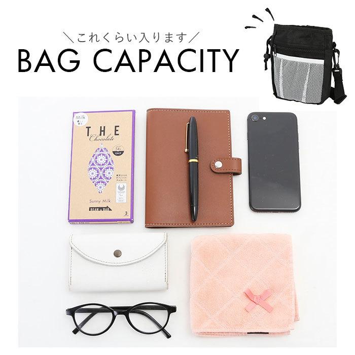 犬 お散歩バッグ ショルダー 通販 トレーニングポーチ うんち 袋 マナーポーチ 散歩バッグ 散歩 グッズ ショルダーバッグ 斜めがけ レディース メンズ 犬 |  | 12