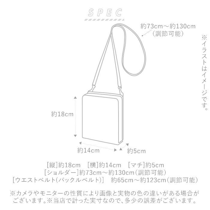 犬 お散歩バッグ ショルダー 通販 トレーニングポーチ うんち 袋 マナーポーチ 散歩バッグ 散歩 グッズ ショルダーバッグ 斜めがけ レディース メンズ 犬 |  | 13