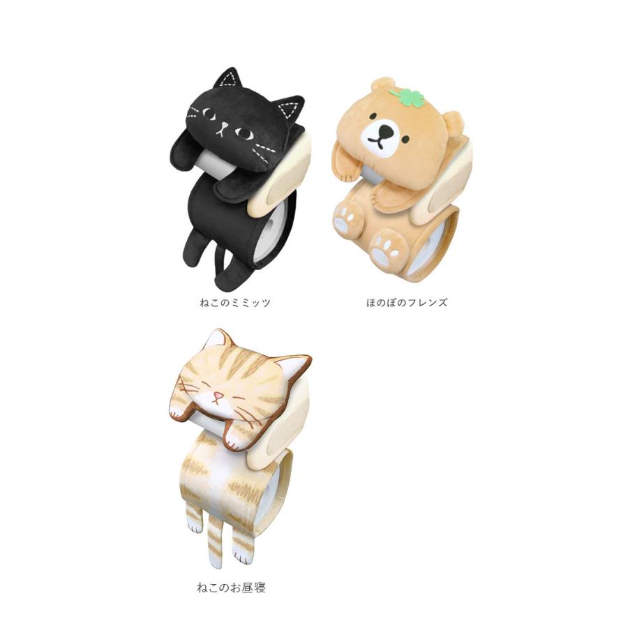 トイレットペーパーホルダーカバー トイレ ペーパーホルダーカバー ねこのしっぽ トイレットペーパーカバー カバー 可愛い 定番 かわいい キャラクター |  | 13