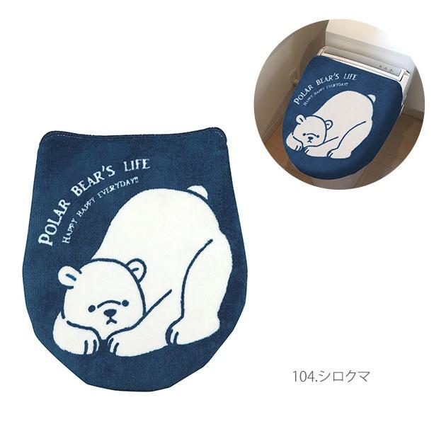 トイレフタカバー 洗浄暖房用 通販 おしゃれ かわいい トイレふたカバー トイレタリー ねこ 猫 キジトラ パンダ シロクマ 豆しば マメシバ  トイレフタカバー | ブランド登録なし | 16