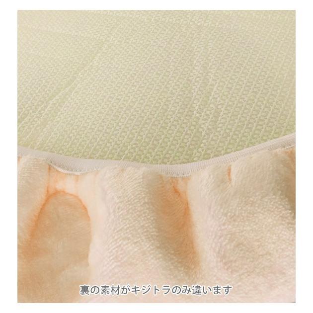トイレフタカバー 洗浄暖房用 通販 おしゃれ かわいい トイレふたカバー トイレタリー ねこ 猫 キジトラ パンダ シロクマ 豆しば マメシバ  トイレフタカバー | ブランド登録なし | 14