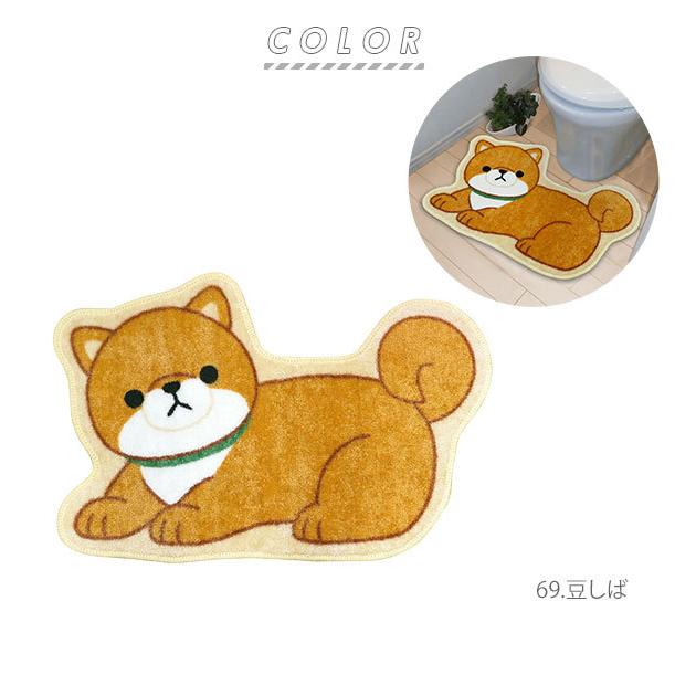トイレマット かわいい 通販 トイレ マット 単品 キャラクター おしゃれ 豆しば マメシバ ねこ クロ 猫 ミケ ネコ キジトラ いぬ 犬 イヌ トイレマット | 明邦 | 12