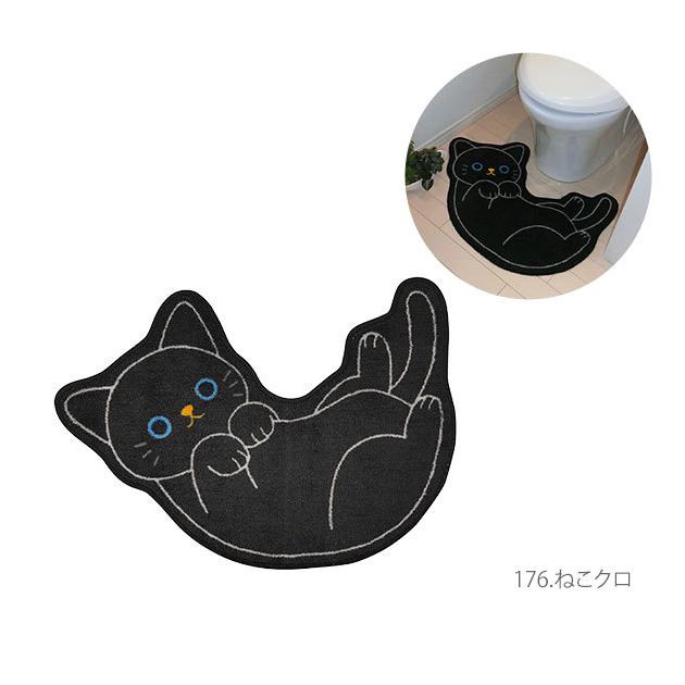 トイレマット かわいい 通販 トイレ マット 単品 キャラクター おしゃれ 豆しば マメシバ ねこ クロ 猫 ミケ ネコ キジトラ いぬ 犬 イヌ トイレマット | 明邦 | 13