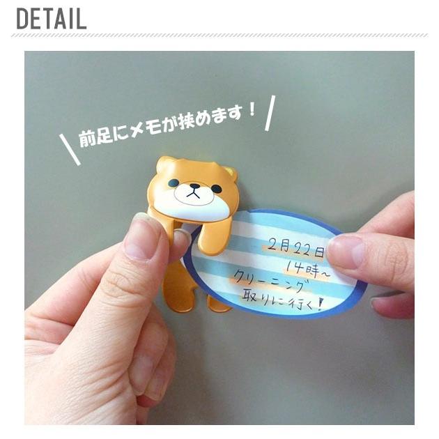 マグネットクリップ はさむ 通販 おしゃれ かわいい クリップマグネット マグネット クリップ 4点セット 4個セット いぬ 犬 イヌ ねこ 猫 ネコ 豆しば Backyard Family 通販 Paypayモール