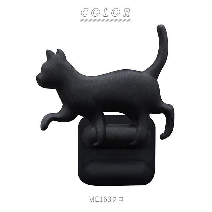 おトク 歯ブラシホルダー 吸盤 通販 おしゃれ 歯ブラシ 収納 ホルダー 歯ブラシスタンド 清潔 かわいい ネコ 猫 シルエット 洗面台 鏡 貼りつけ 吸盤タイプ Riosmauricio Com