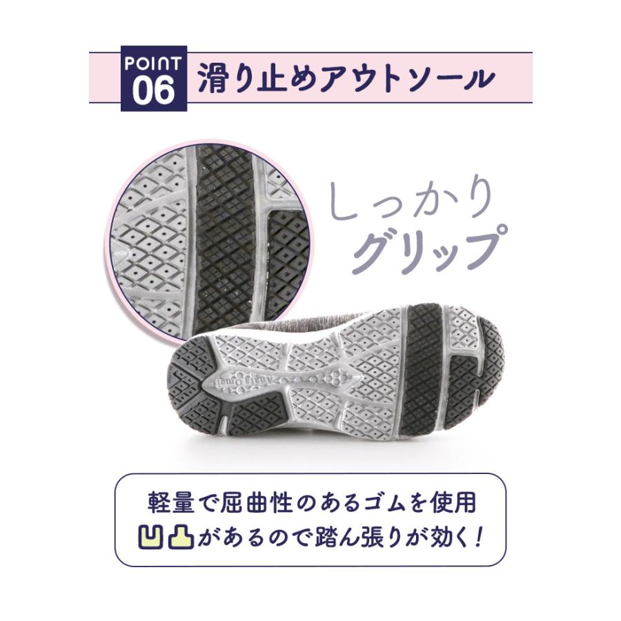 介護シューズ メンズ 通販 リハビリシューズ 4e 幅広 院内 シューズ 入院 病院 スニーカー 介護用シューズ ルームシューズ 室内 軽量 高齢者用シューズ |  | 14