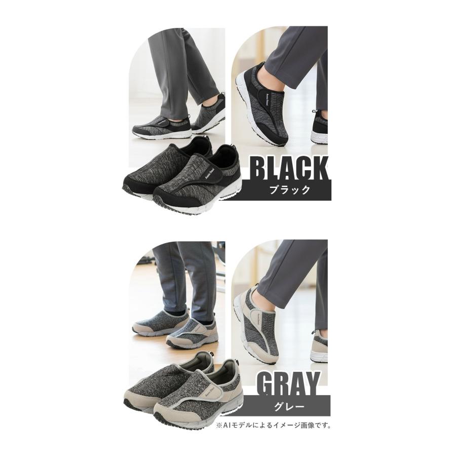 介護シューズ メンズ 通販 リハビリシューズ 4e 幅広 院内 シューズ 入院 病院 スニーカー 介護用シューズ ルームシューズ 室内 軽量 高齢者用シューズ |  | 18