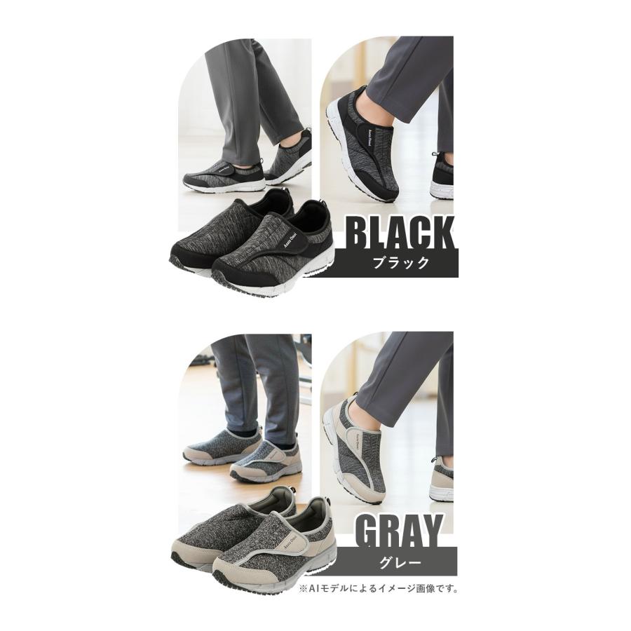 介護シューズ メンズ 通販 リハビリシューズ 4e 幅広 院内 シューズ 入院 病院 スニーカー 介護用シューズ ルームシューズ 室内 軽量 高齢者用シューズ |  | 20