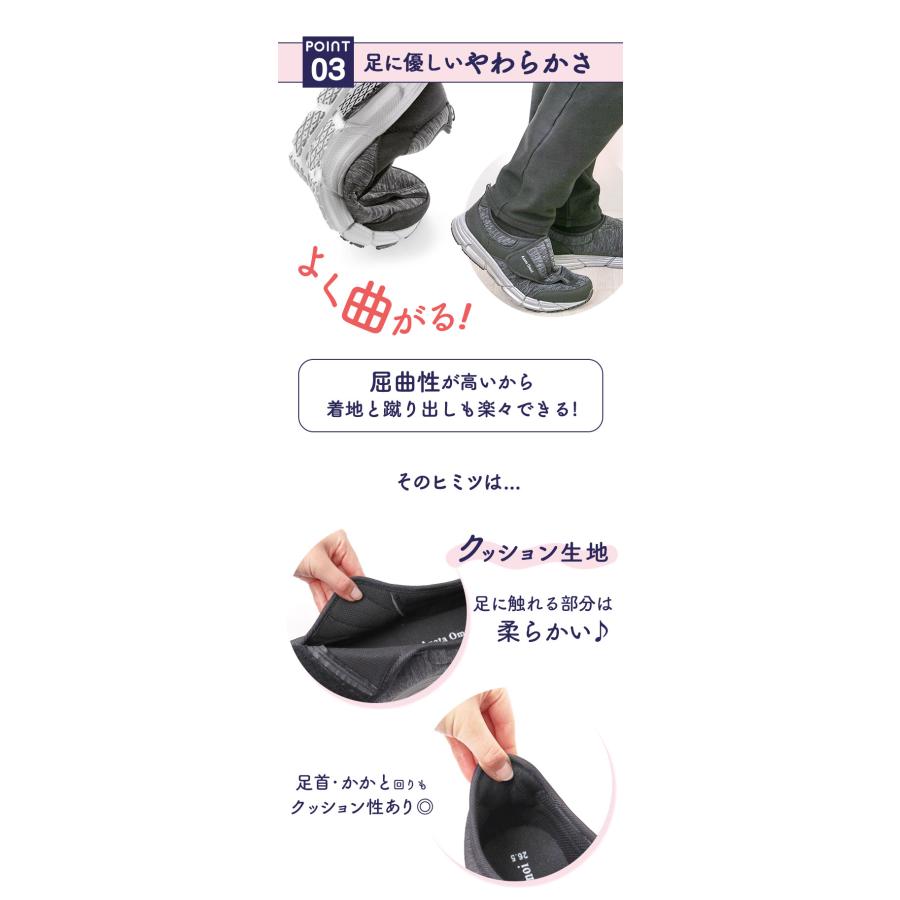 介護シューズ メンズ 通販 リハビリシューズ 4e 幅広 院内 シューズ 入院 病院 スニーカー 介護用シューズ ルームシューズ 室内 軽量 高齢者用シューズ |  | 11