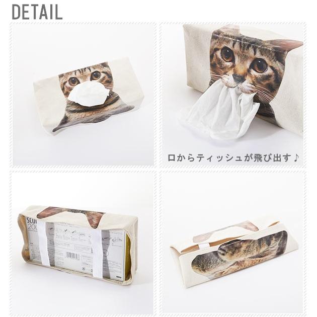 ティッシュケース おしゃれ かわいい 猫 ネコ ティッシュカバー キジトラ 茶トラ ハチワレ ユニーク リアル猫 ボックスティッシュカバー｜backyard｜09