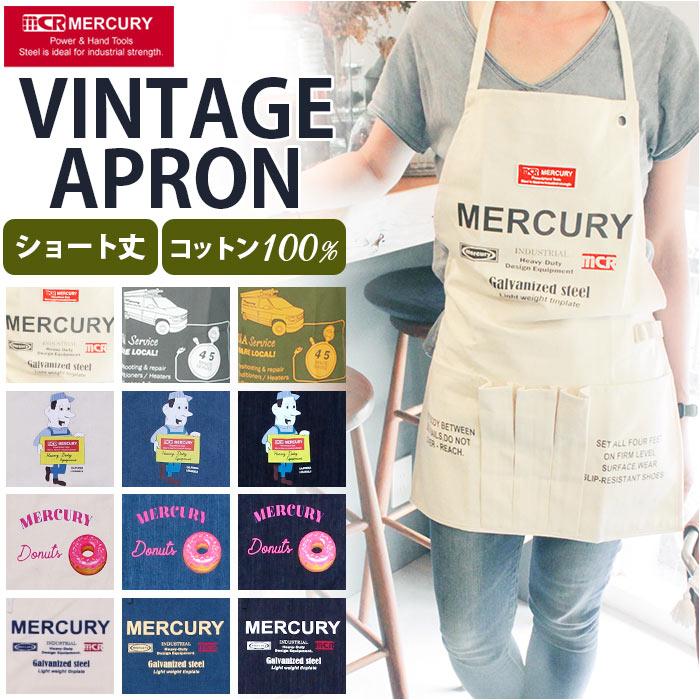 マーキュリー エプロン mercury 通販 雑貨 メンズ レディース ショート丈 ワークエプロン おしゃれ キャンバス 帆布 ユニセックス 前掛け マーキュリー | MERCURY
