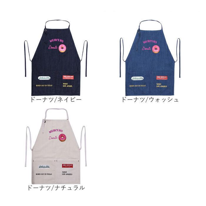 マーキュリー エプロン mercury 通販 雑貨 メンズ レディース ショート丈 ワークエプロン おしゃれ キャンバス 帆布 ユニセックス 前掛け マーキュリー | MERCURY | 26