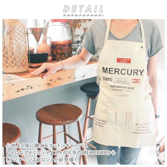 マーキュリー エプロン mercury 通販 雑貨 メンズ レディース ショート丈 ワークエプロン おしゃれ キャンバス 帆布 ユニセックス 前掛け マーキュリー | MERCURY | 10
