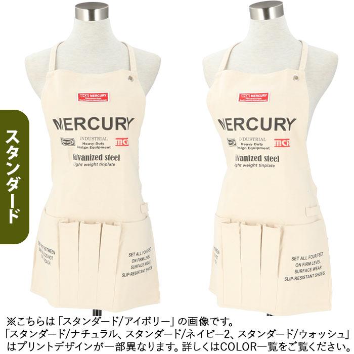 マーキュリー エプロン mercury 通販 雑貨 メンズ レディース ショート丈 ワークエプロン おしゃれ キャンバス 帆布 ユニセックス 前掛け マーキュリー | MERCURY | 12