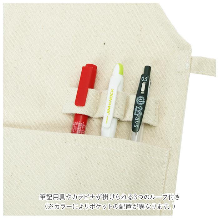 マーキュリー エプロン mercury 通販 雑貨 メンズ レディース ショート丈 ワークエプロン おしゃれ キャンバス 帆布 ユニセックス 前掛け マーキュリー | MERCURY | 17