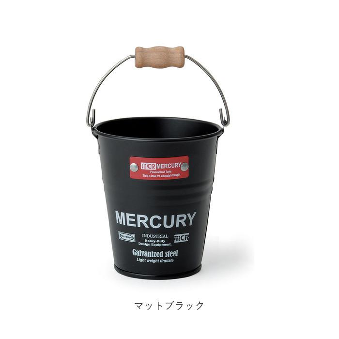 マーキュリー 通販マーキュリー バケツ ブリキバケツ 雑貨 おしゃれ MERCURY ミニバケツ ブリキ スチール ガーデニング 花壇 植木鉢 鉢植え 鉢カバー ペン立て | MERCURY | 20