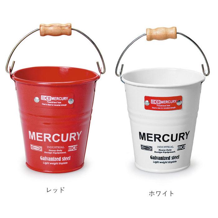 マーキュリー 通販マーキュリー バケツ ブリキバケツ 雑貨 おしゃれ MERCURY ミニバケツ ブリキ スチール ガーデニング 花壇 植木鉢 鉢植え 鉢カバー ペン立て | MERCURY | 22