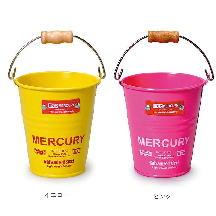 マーキュリー 通販マーキュリー バケツ ブリキバケツ 雑貨 おしゃれ MERCURY ミニバケツ ブリキ スチール ガーデニング 花壇 植木鉢 鉢植え 鉢カバー ペン立て | MERCURY | 23
