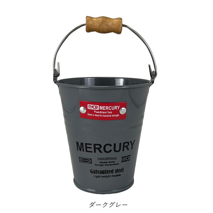 MERCURY（マーキュリー） 通販マーキュリー バケツ ブリキバケツ 雑貨