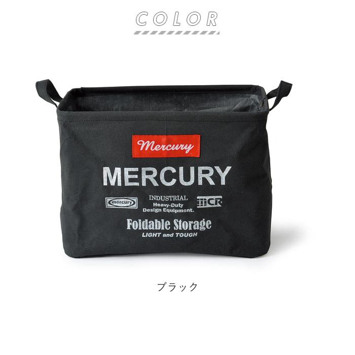 マーキュリー 通販マーキュリー 雑貨 収納ボックス 布 キャンバス おしゃれ キャンバスバケツ 四角 角型 MERCURY レクタングルボックス M リビング マーキュリー | MERCURY | 14