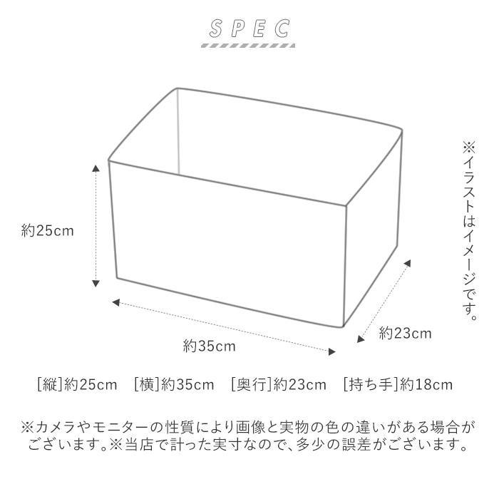 マーキュリー 通販マーキュリー 雑貨 収納ボックス 布 キャンバス おしゃれ キャンバスバケツ 四角 角型 MERCURY レクタングルボックス M リビング マーキュリー | MERCURY | 13