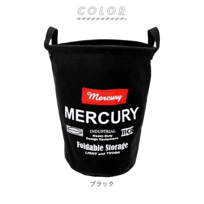 マーキュリー 通販マーキュリー キャンバスバケツ M 収納ボックス 布 キャンバス 折りたたみ おしゃれ 雑貨 バケツ MERCURY リビング 収納 マーキュリー |  | 15